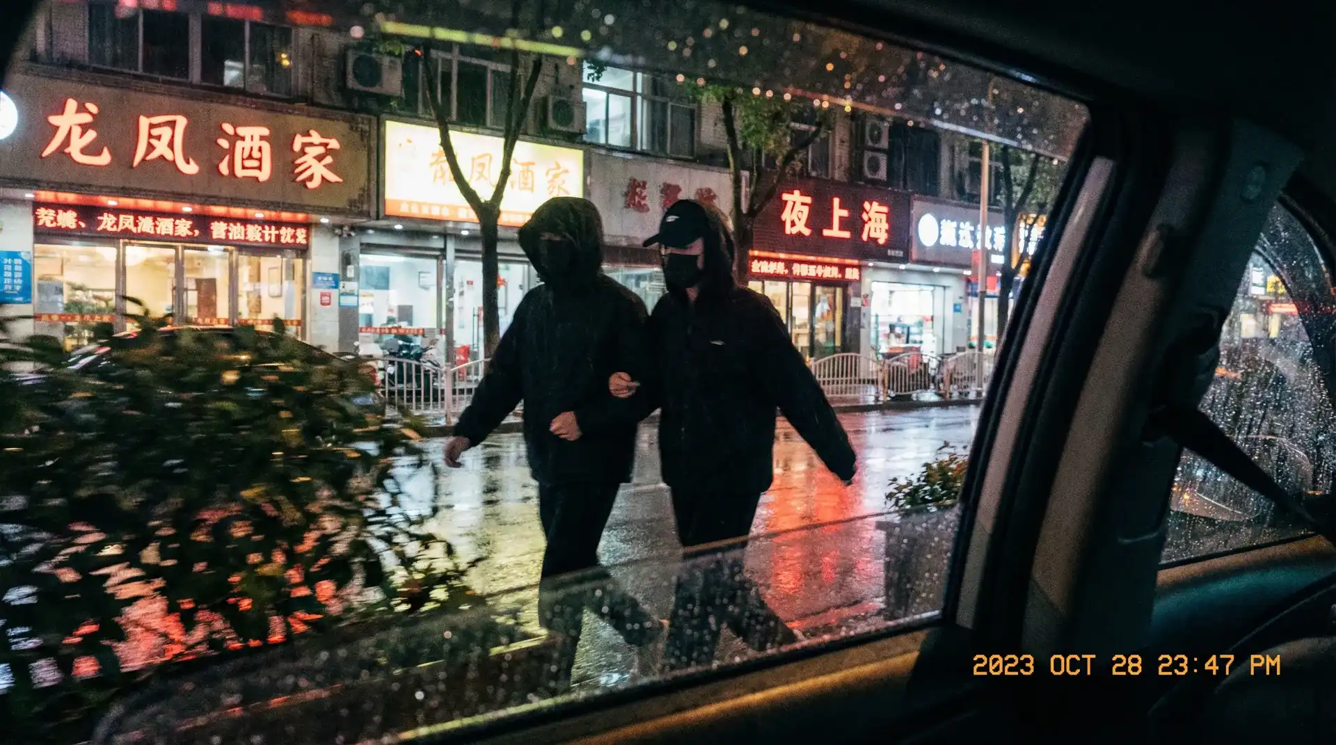 bob综合体育网站 - 顶流明星深夜密会现场抓拍照片